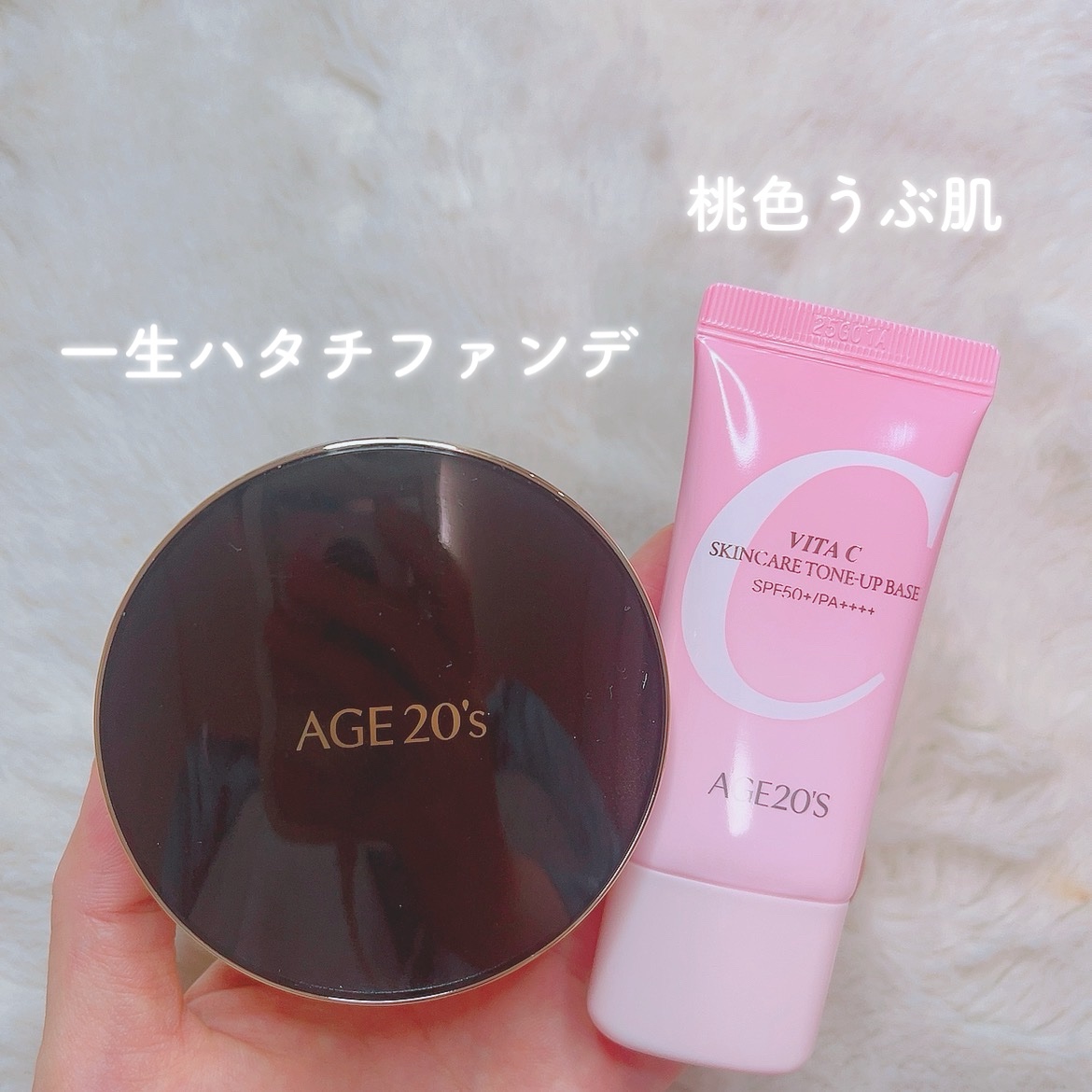 SIGNATURE ESSENCE COVER PACT　/AGE20’s/クリーム・エマルジョンファンデーションを使ったクチコミ（1枚目）