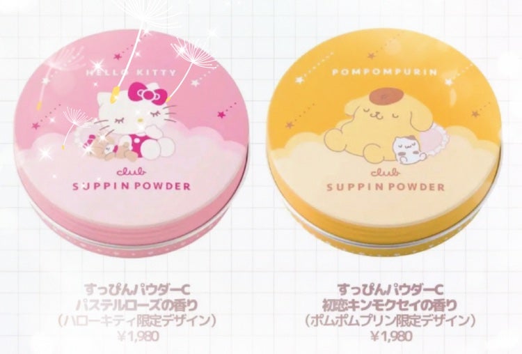 åð€ð¯âš on LIPS ã#ãµã³ãªãªã³ã¹ã¡ãæŽé¡ãã§ãããâŒïžå¯æããá¡âžâž>Ì«<âžâžá¡..ãïŒ4æç®ïŒ