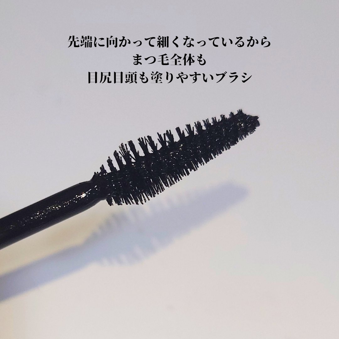 ウォータープルーフマスカラ/NUDIQUE/マスカラを使ったクチコミ（2枚目）