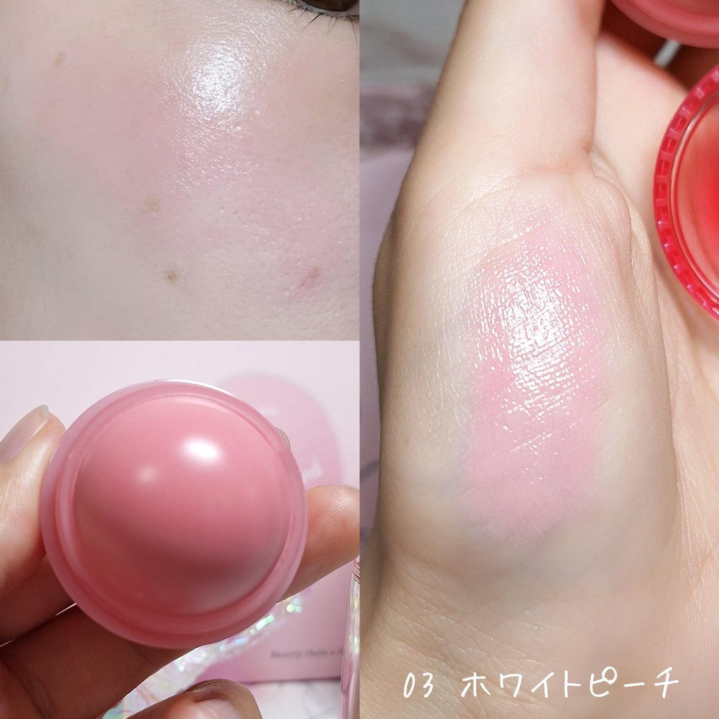 ザ ジューシーラスティングティント/rom&nd/リップティントを使ったクチコミ(3枚目)