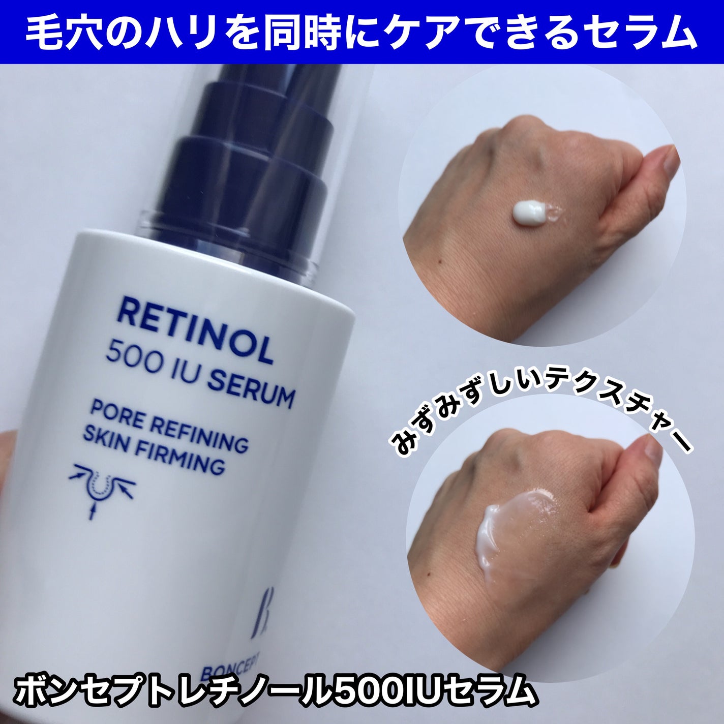 hiro on LIPS 「+ハリから毛穴まで、肌のお悩みを解決!韓国ダイソー(Daiso..」(2枚目)