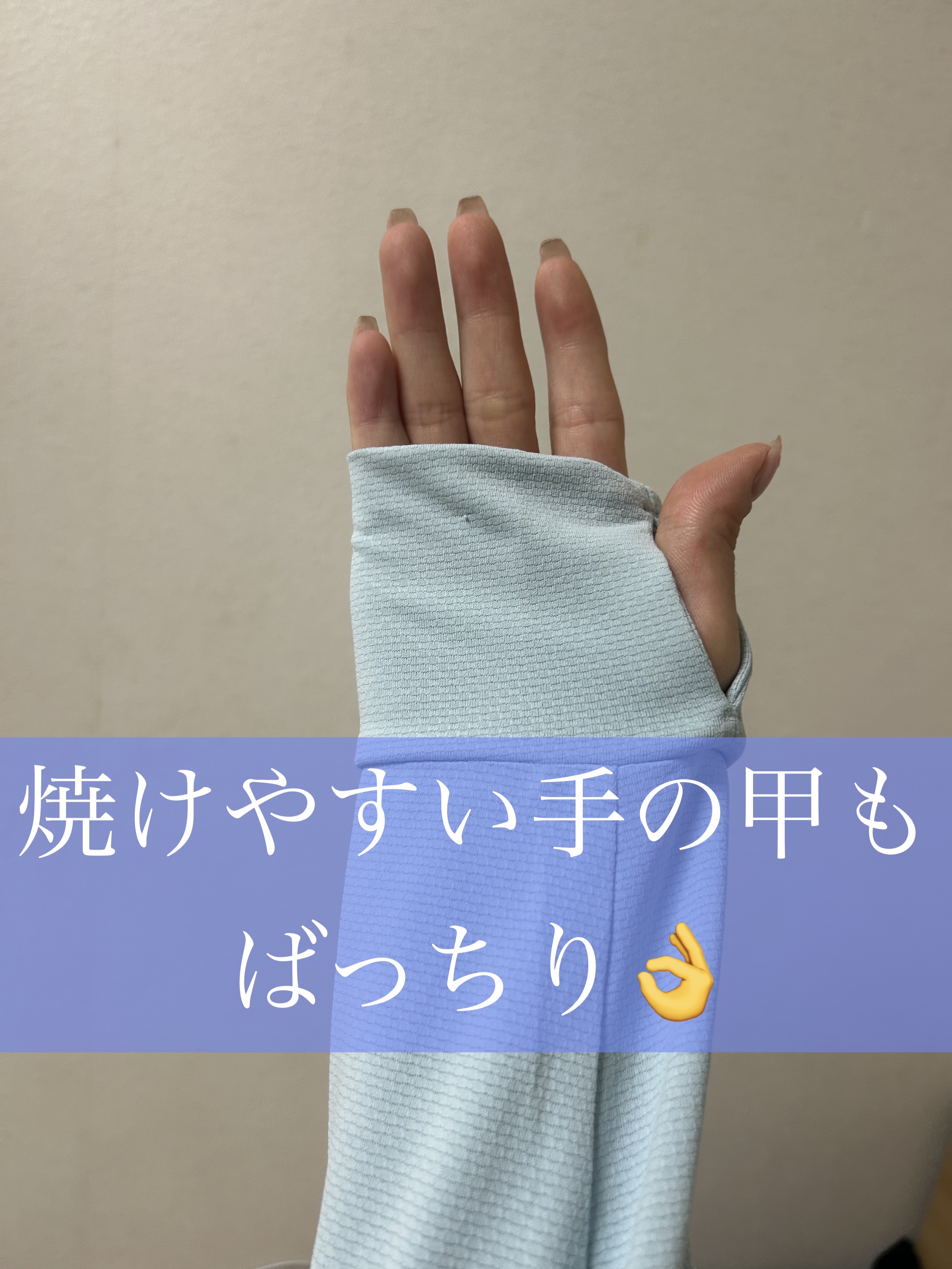 エアリズムUVカットメッシュパーカ（長袖）/ユニクロ/その他を使ったクチコミ（2枚目）