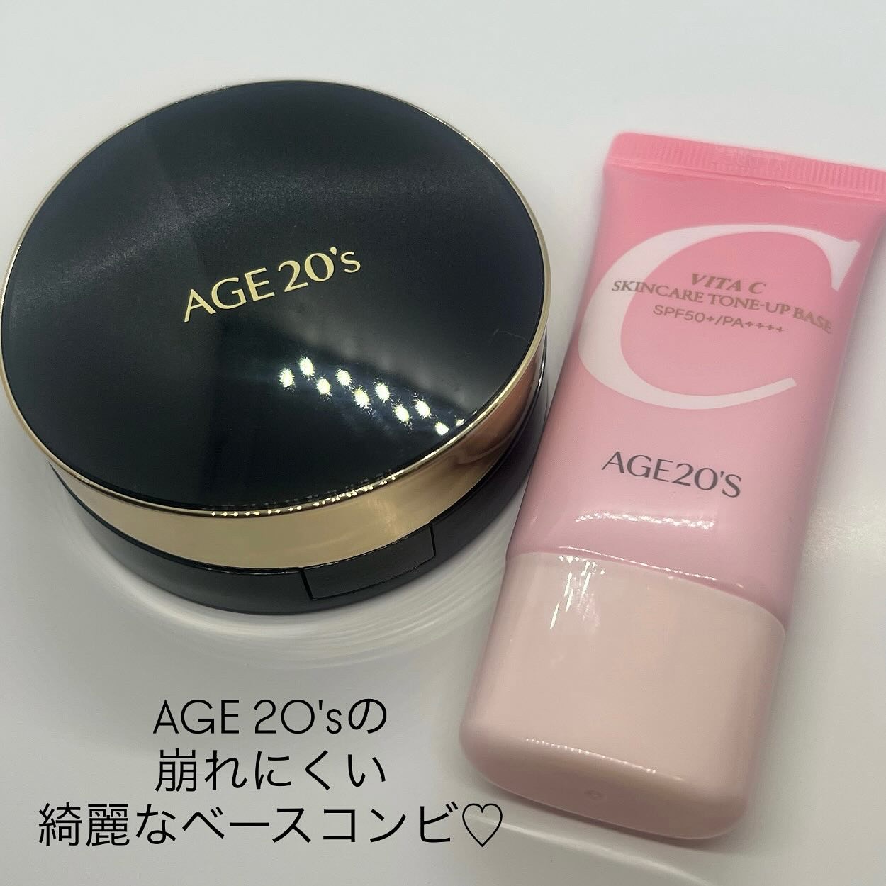 SIGNATURE ESSENCE COVER PACT　/AGE20’s/クリーム・エマルジョンファンデーションを使ったクチコミ（1枚目）