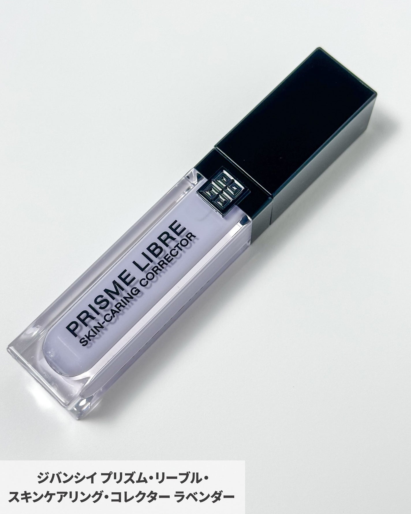 ウィンター ビューティー キット/GIVENCHY/メイクアップキットを使ったクチコミ(3枚目)