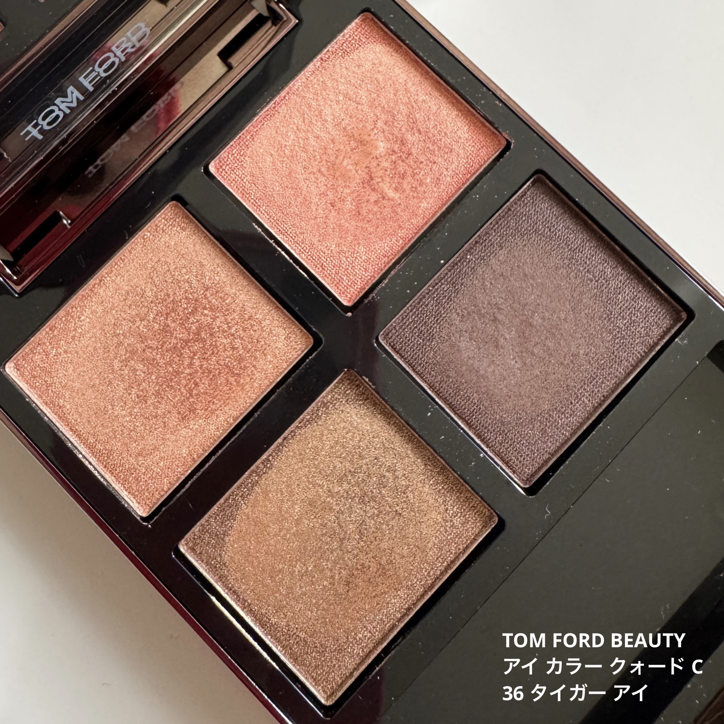 シアー マット リップスティック/SUQQU/口紅を使ったクチコミ（3枚目）