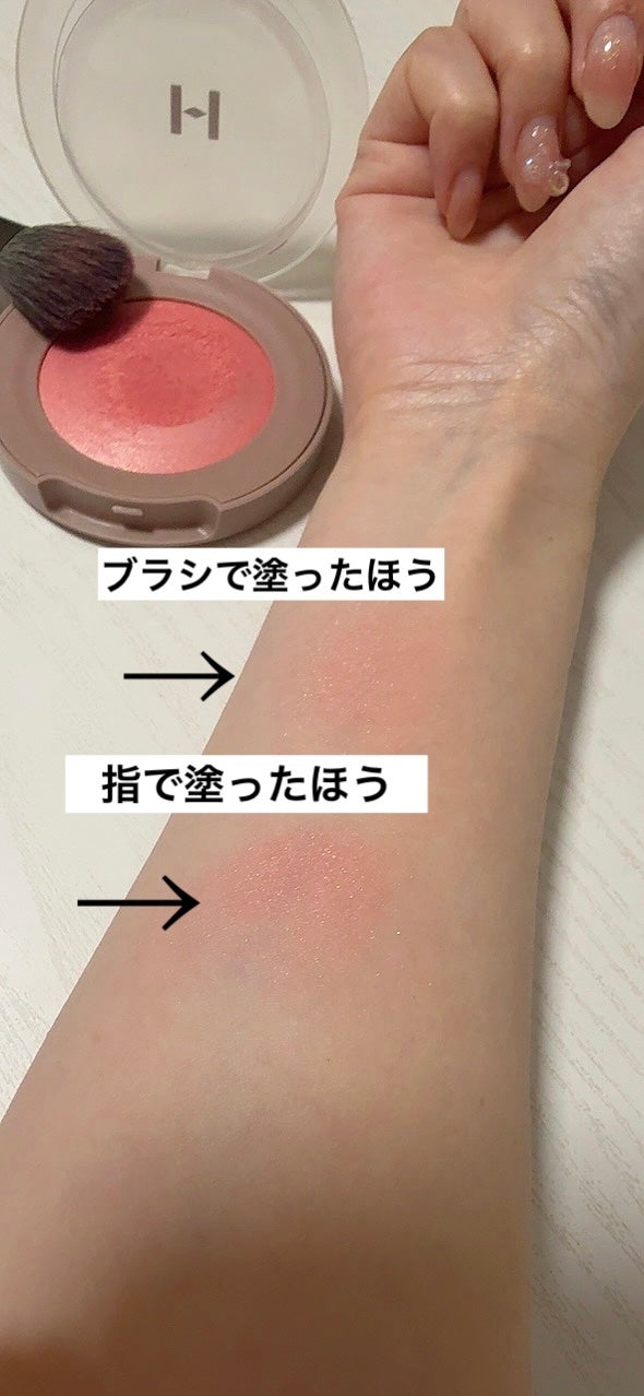 トゥルーディメンショングロウチーク/hince/パウダーチークを使ったクチコミ(2枚目)