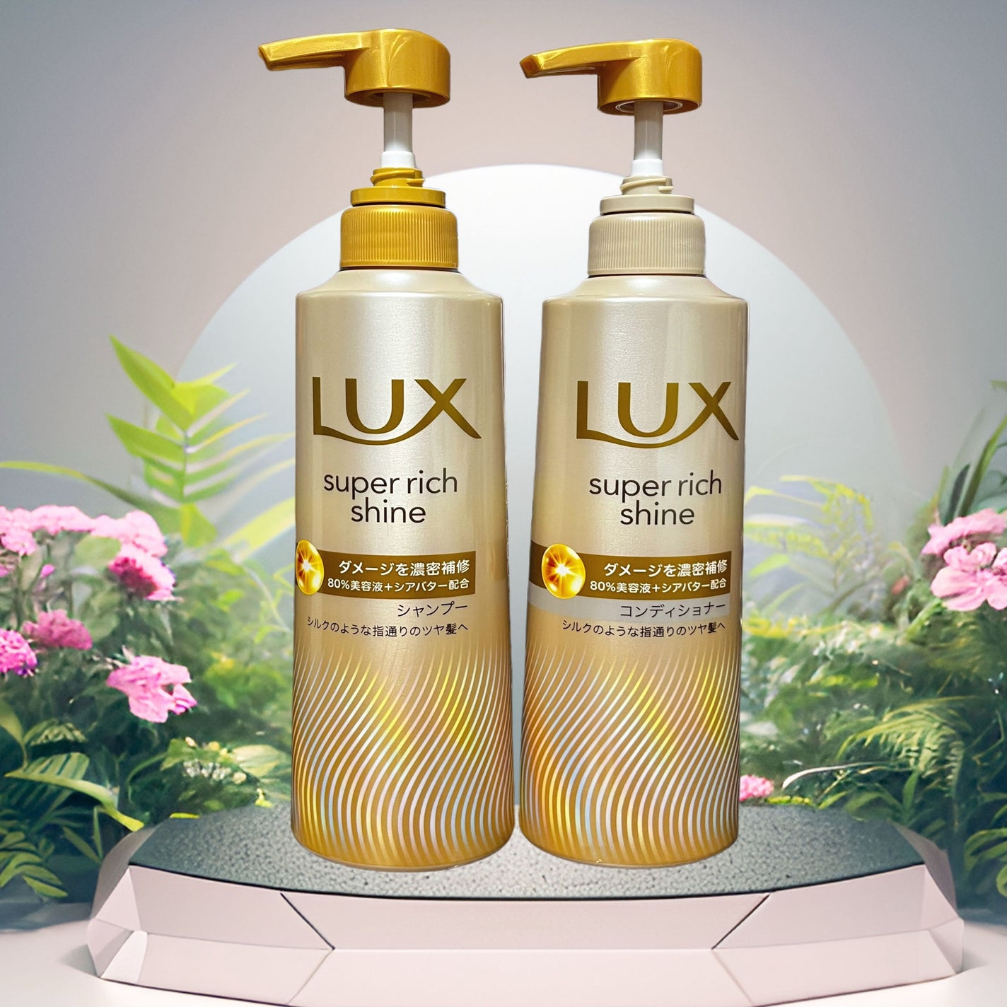 スーパーリッチシャイン ダメージリペア 補修シャンプー / 補修コンディショナー/LUX/市販シャンプーを使ったクチコミ(1枚目)