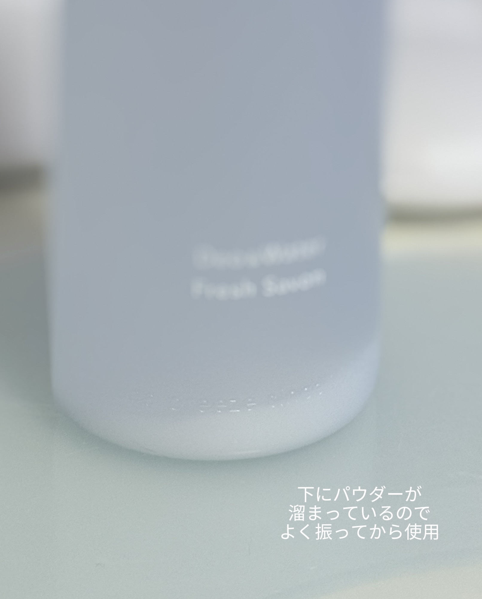 シーブリーズ デオ＆ウォーター Ｃ フレッシュサボン/シーブリーズ/デオドラント・制汗剤を使ったクチコミ（2枚目）