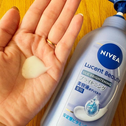 【医薬部外品】ニベア ルーセントビューティ シルクブライトニング ブライトニング美容液ボディミルク/ニベア/ボディミルクを使ったクチコミ(2枚目)