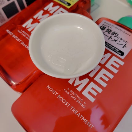 モイストブーストシャンプー/モイストブーストトリートメント/MEMEME/市販シャンプーを使ったクチコミ(3枚目)