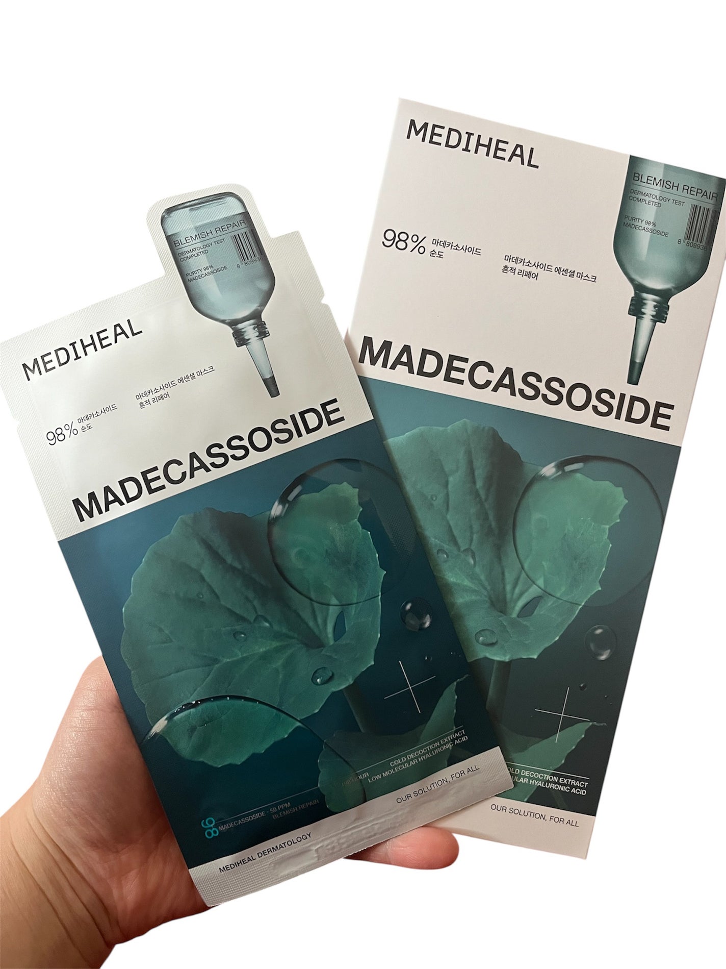 マデカッソシド エッセンシャルマスク/MEDIHEAL/シートマスク・パックを使ったクチコミ(1枚目)