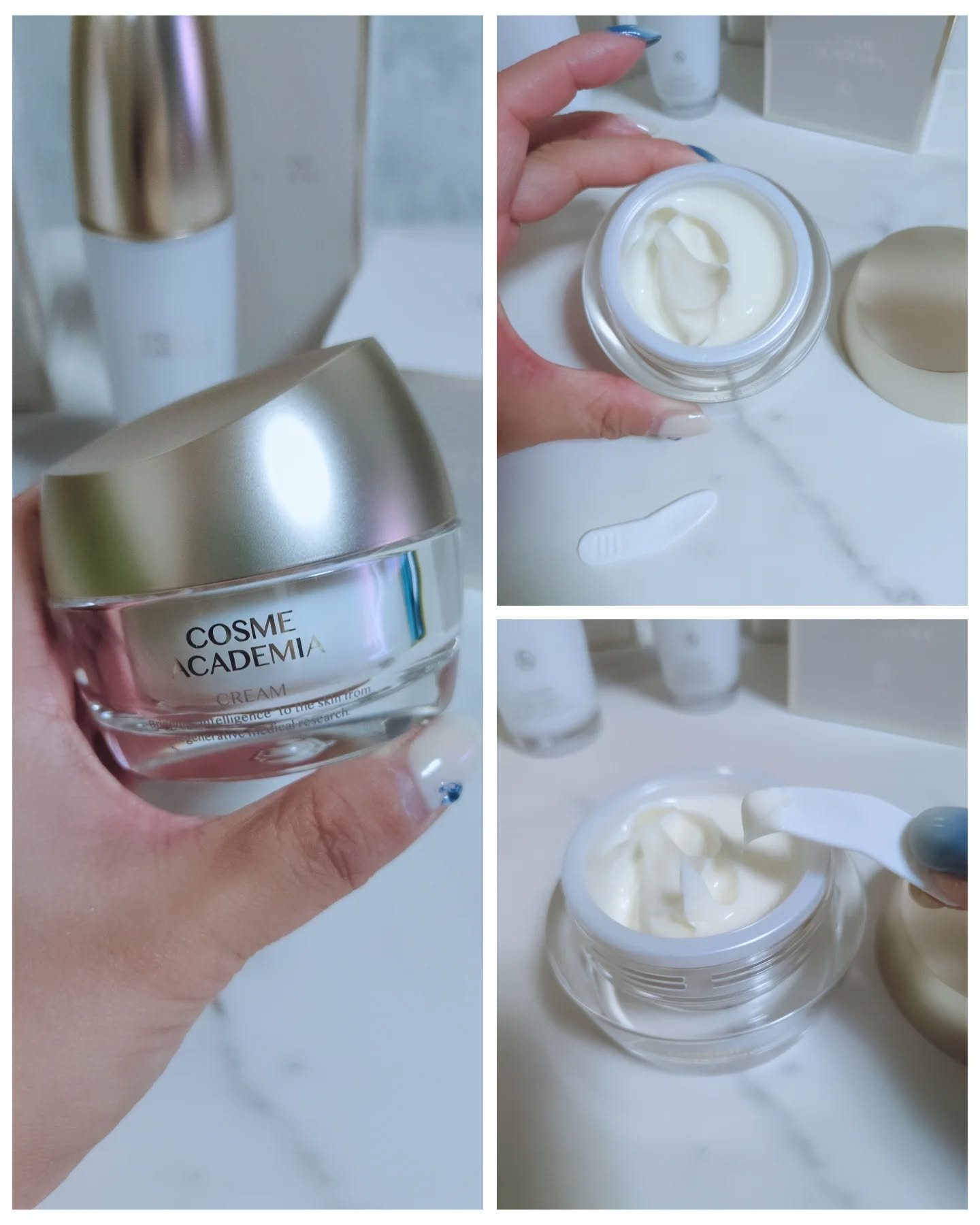 COSME ACADEMIAのスキンケア・基礎化粧品 コスメアカデミア