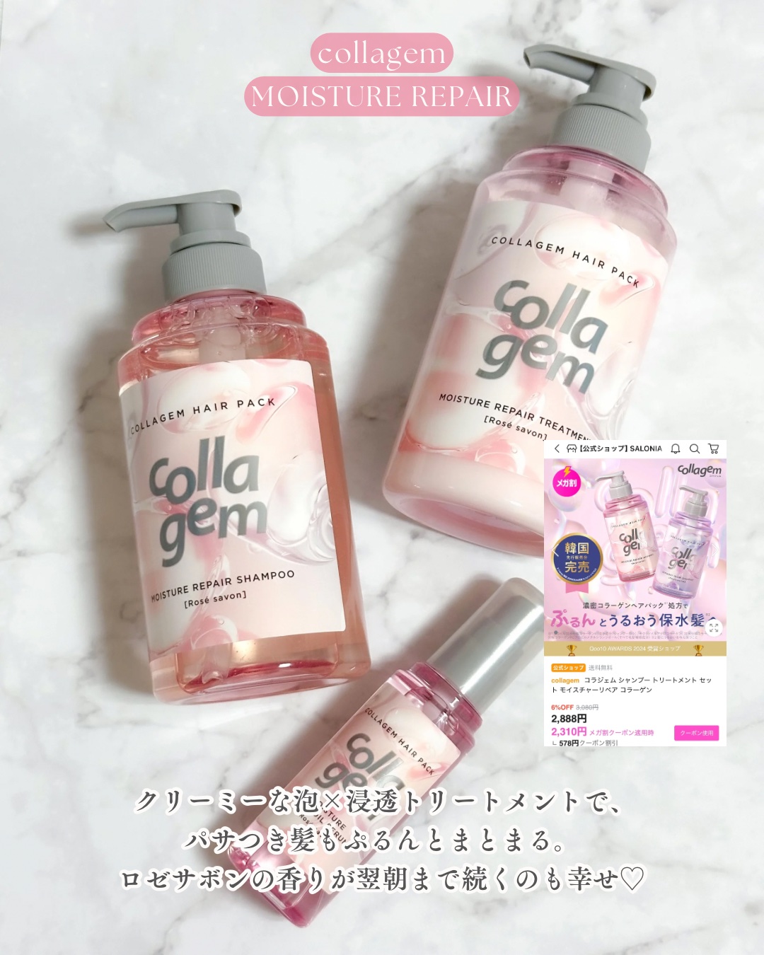 スポットメンテパウダー/muice/プレストパウダーを使ったクチコミ（2枚目）