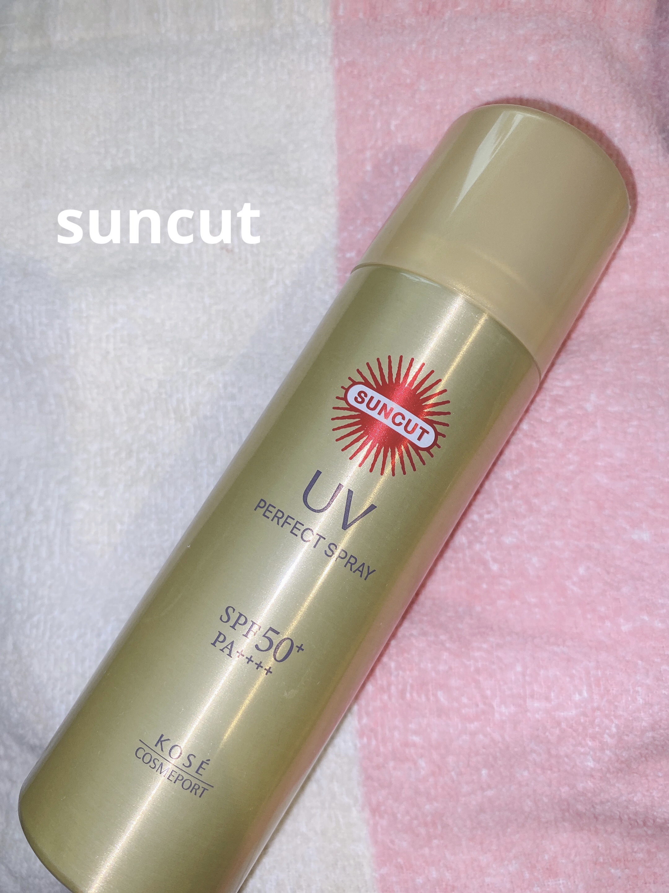 サンカットR パーフェクトUV スプレー/サンカット®/日焼け止めミスト・スプレーを使ったクチコミ（1枚目）