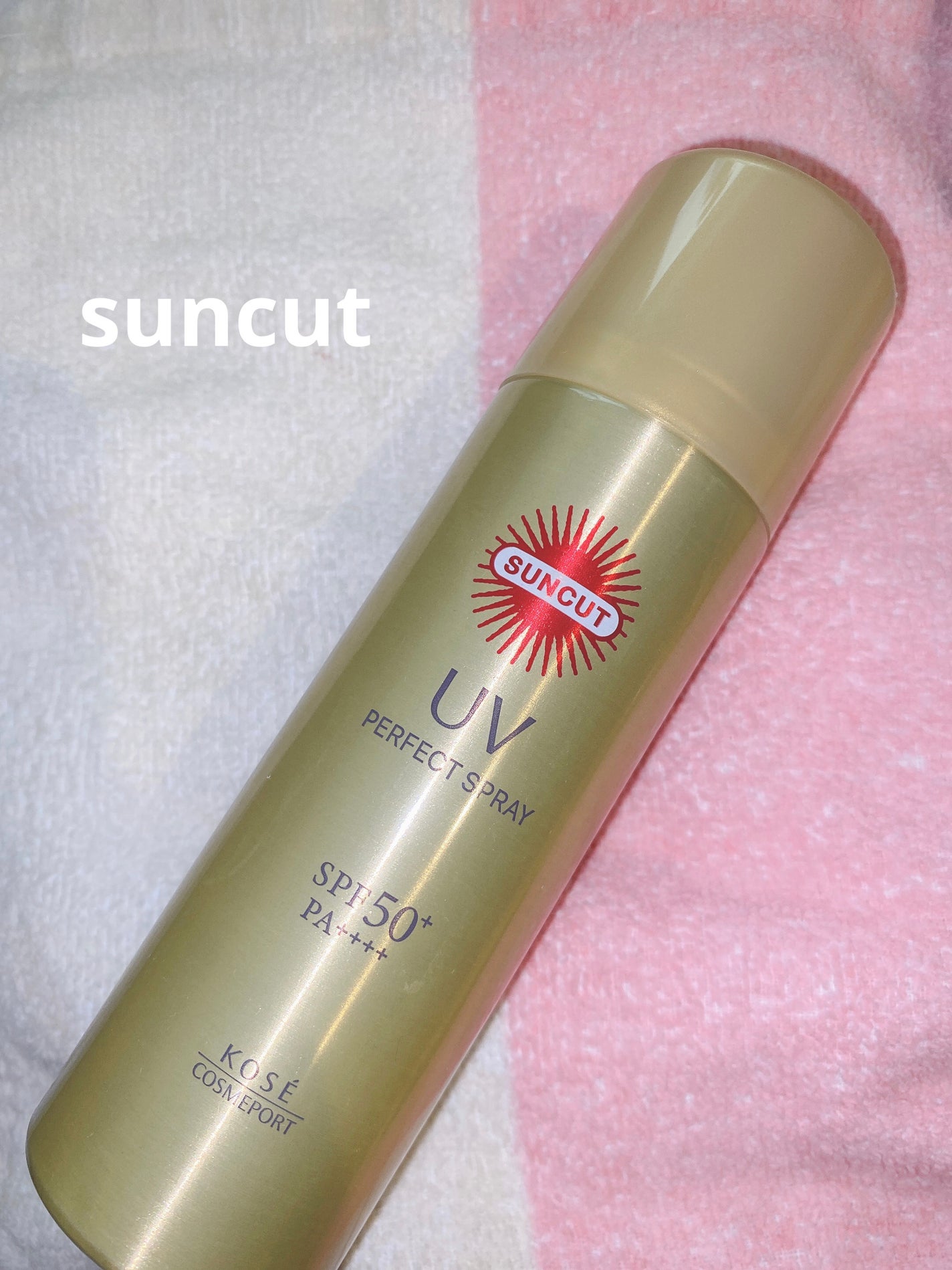 サンカットR パーフェクトUV スプレー/サンカット®/日焼け止めミスト・スプレーを使ったクチコミ(1枚目)