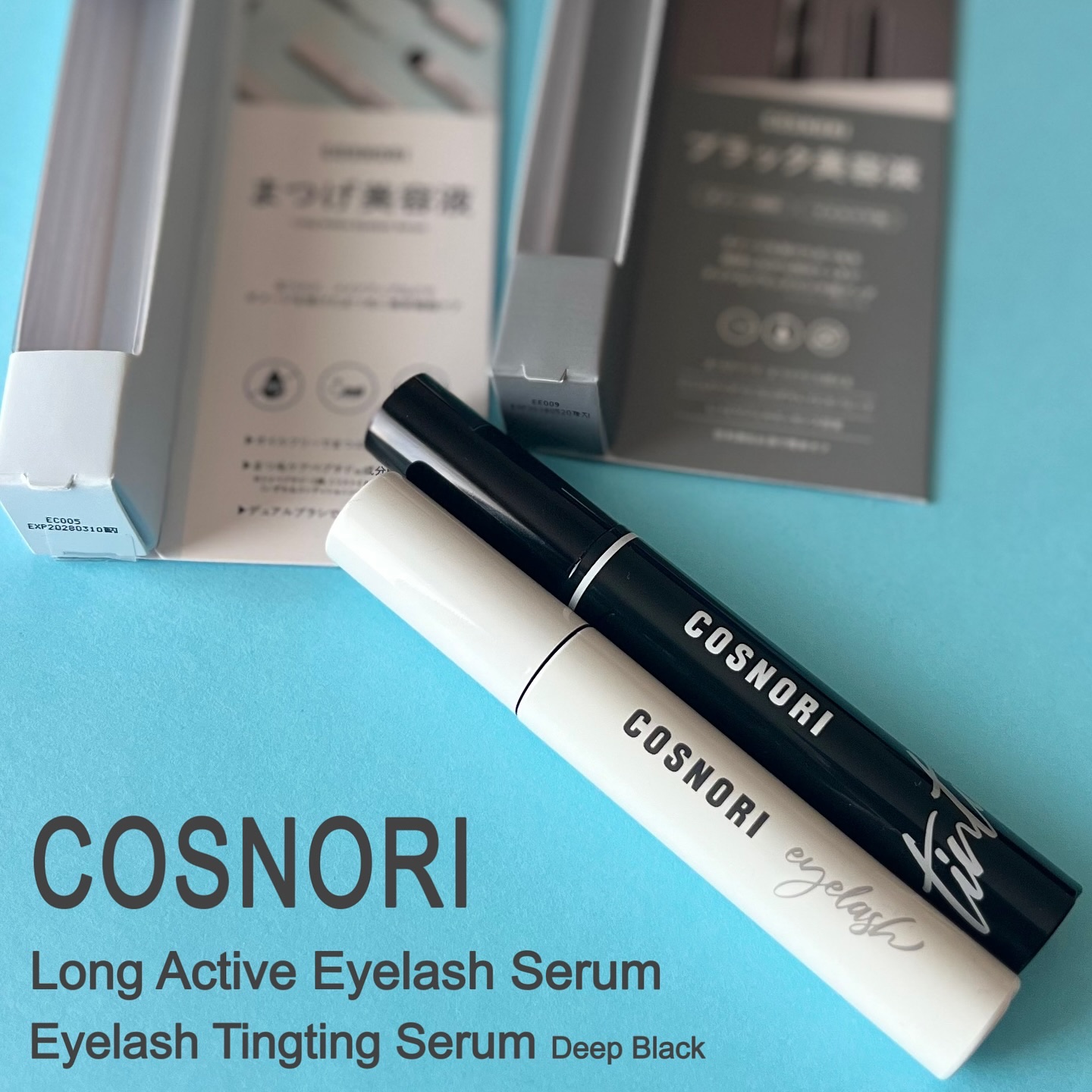 ロングアクティブアイラッシュセラム/COSNORI/まつげ美容液を使ったクチコミ（1枚目）