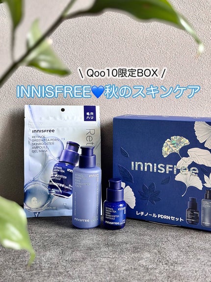 レチノール PDRN アドバンスド エッセンスローション/innisfree/化粧水を使ったクチコミ(1枚目)