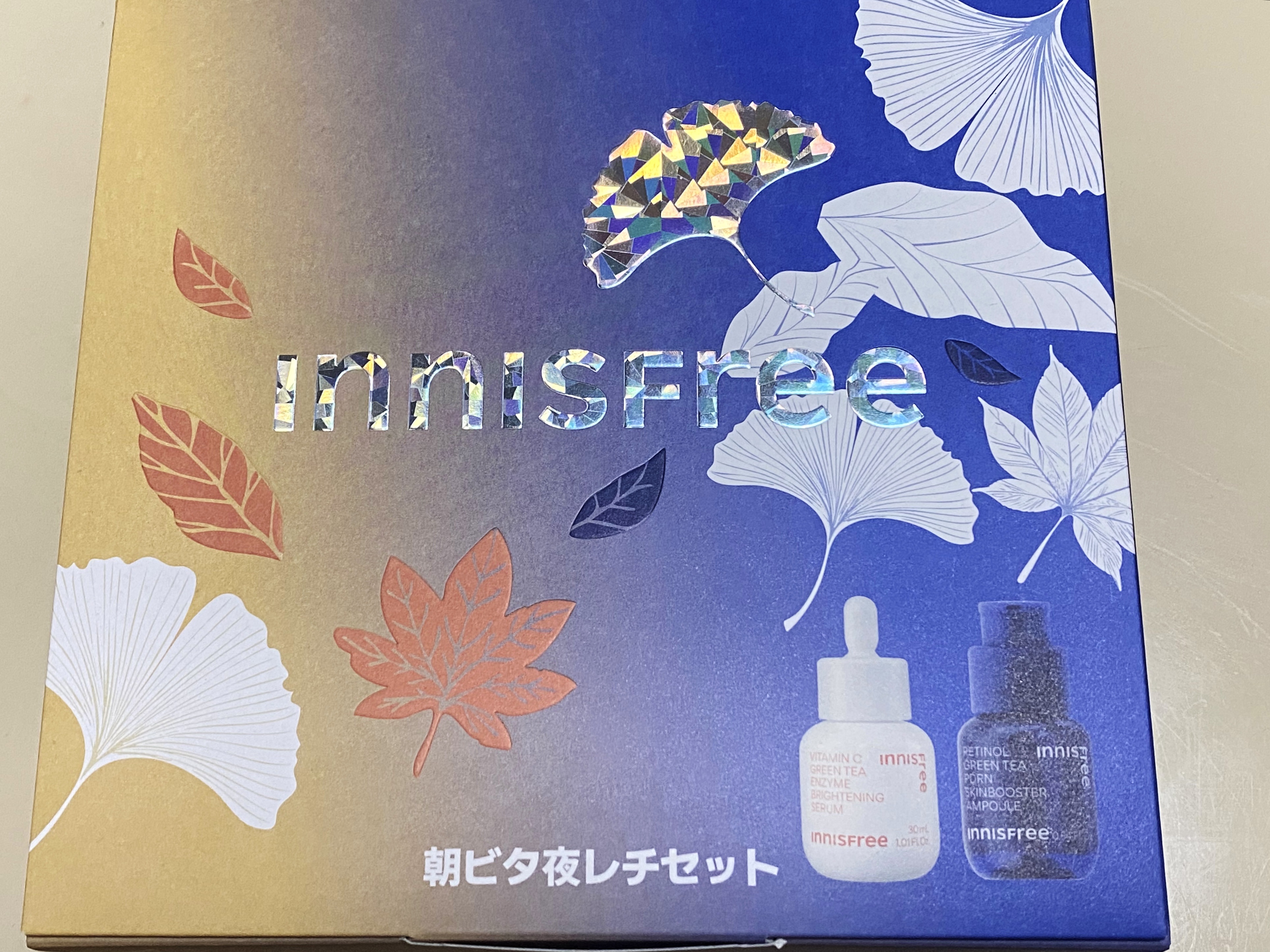 ビタC　グリーンティーエンザイム　ブライト　セラム/innisfree/美容液を使ったクチコミ（1枚目）