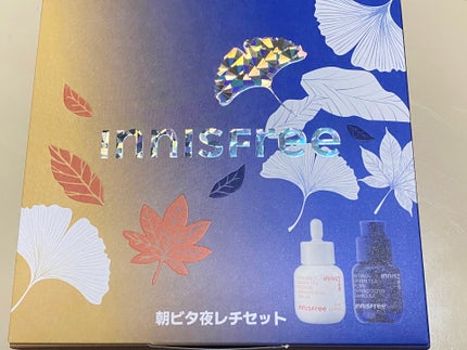 ビタC グリーンティーエンザイム ブライト セラム/innisfree/美容液を使ったクチコミ(1枚目)