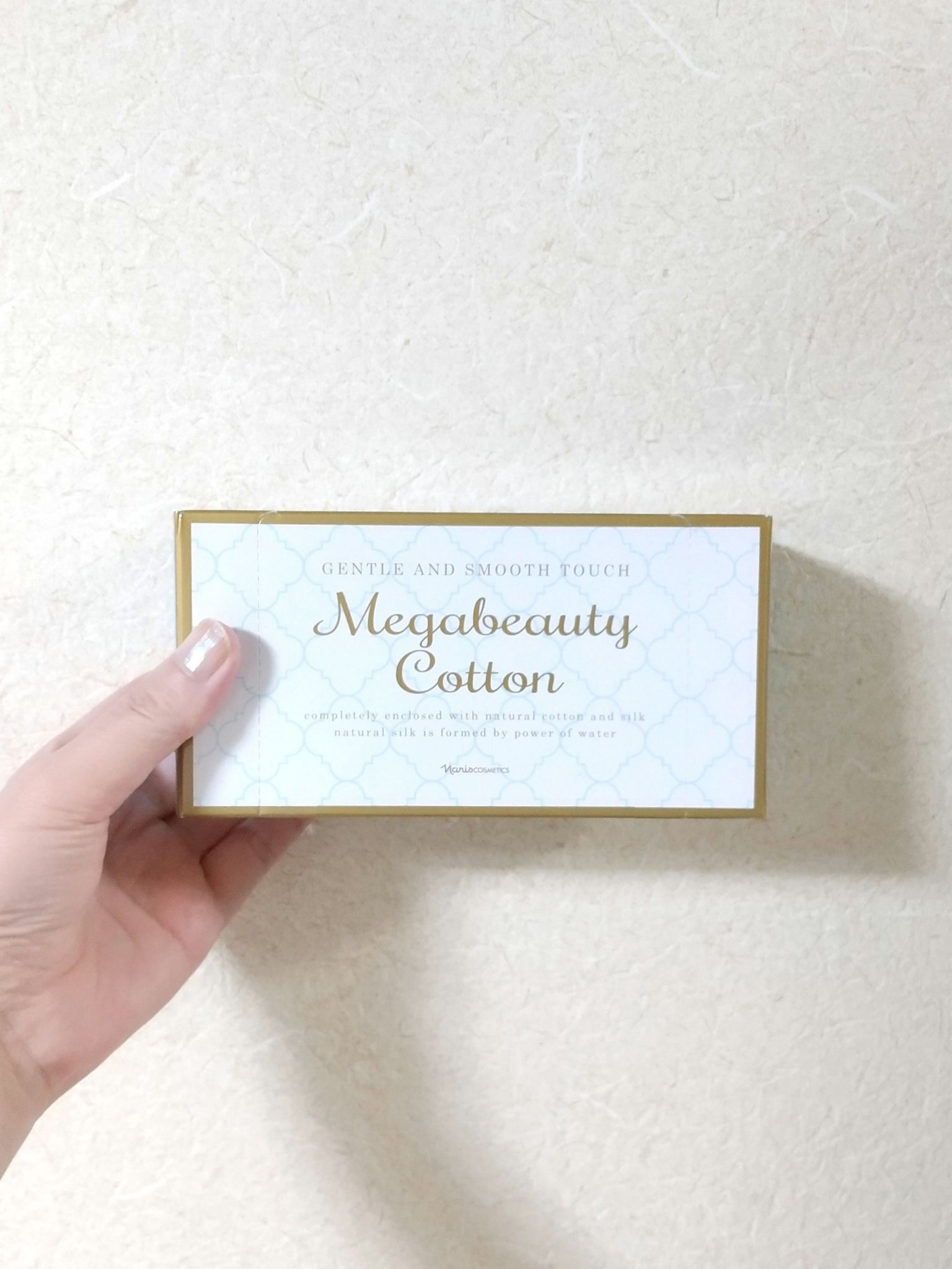 試してみた】ナリス メガビューティー コットン N 2 ナリス化粧品の