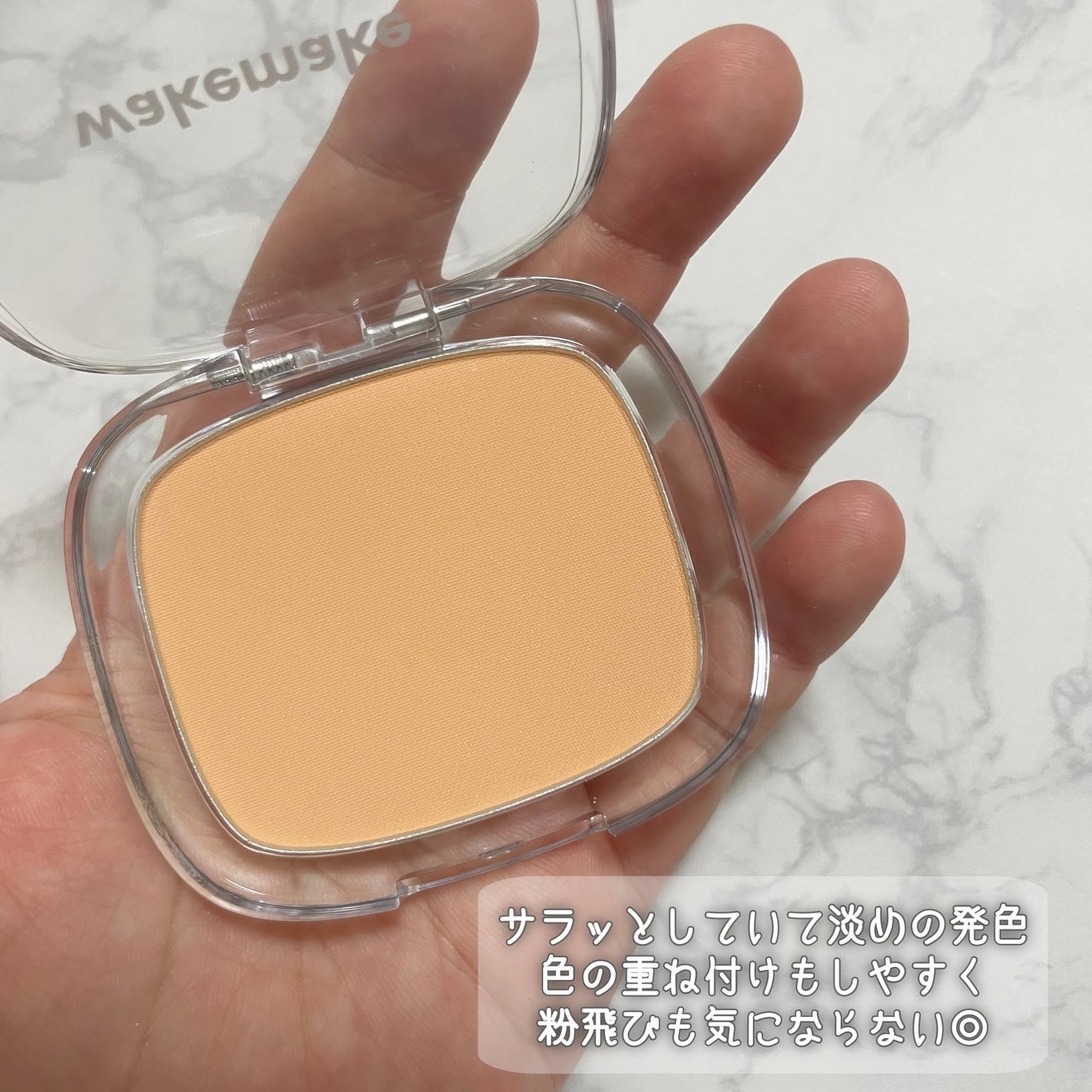 シームレスウェアクッション/wakemake/クッションファンデーションを使ったクチコミ(5枚目)