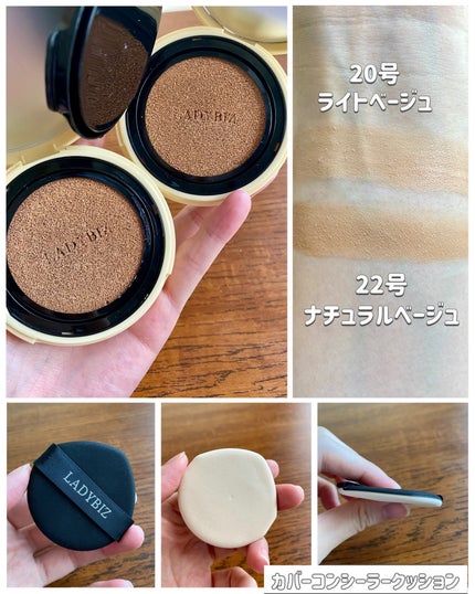 ã·ãã£ãŒã¬ãŒã«ã ãŒãã³ã¬ã¯ã·ã§ã³ã³ã³ã·ãŒã©ãŒã¯ãã·ã§ã³/LADYBIZ/ã¯ãã·ã§ã³ãã¡ã³ããŒã·ã§ã³ã䜿ã£ãã¯ãã³ãïŒ3æç®ïŒ