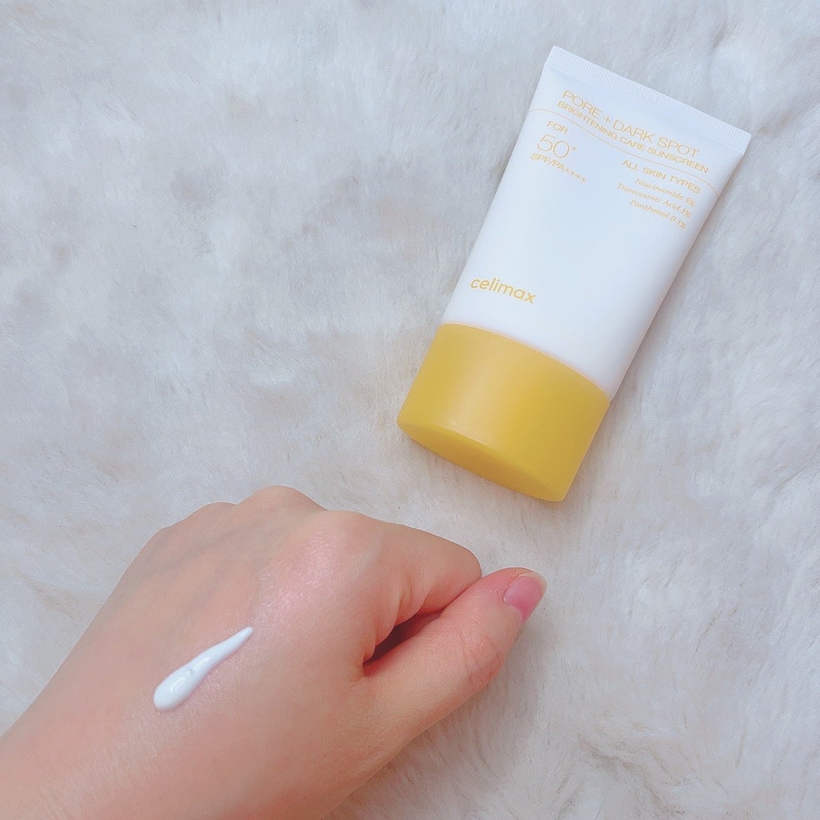 ã«ã³ã ðž on LIPS ãã·ããæ°ã«ãªã人ã¯celimaxð§¡/âïžãã¢ãã©ã€ããã³ã°ã·ã..ãïŒ7æç®ïŒ