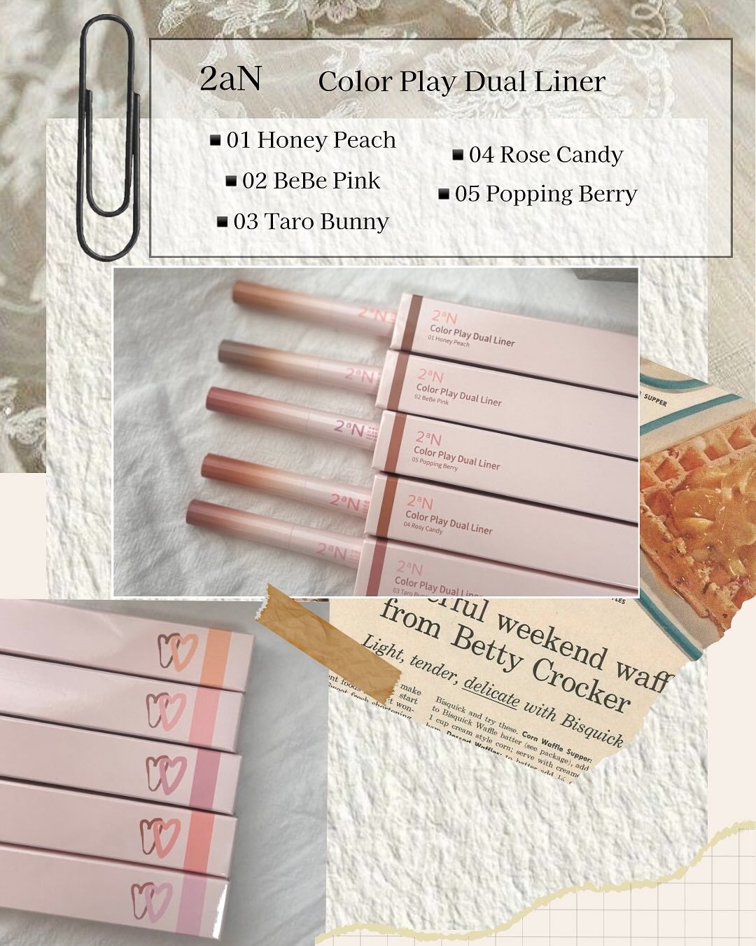 カラープレイデュアルライナー/2aN/スティックアイシャドウを使ったクチコミ(2枚目)