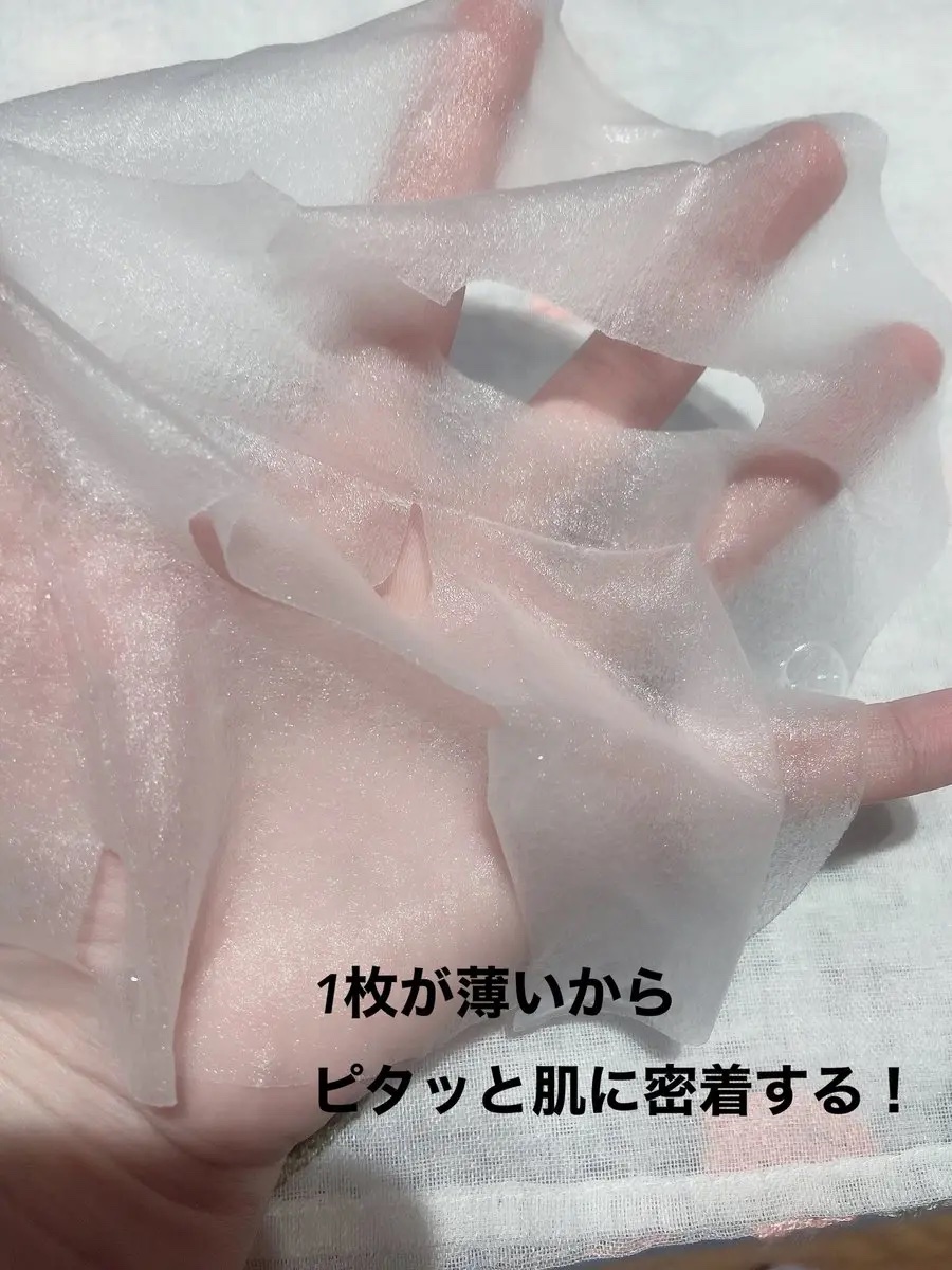 flexcos GLOUP Derma Retinol Plus Daily mask/flexcos/シートマスク・パックを使ったクチコミ（3枚目）