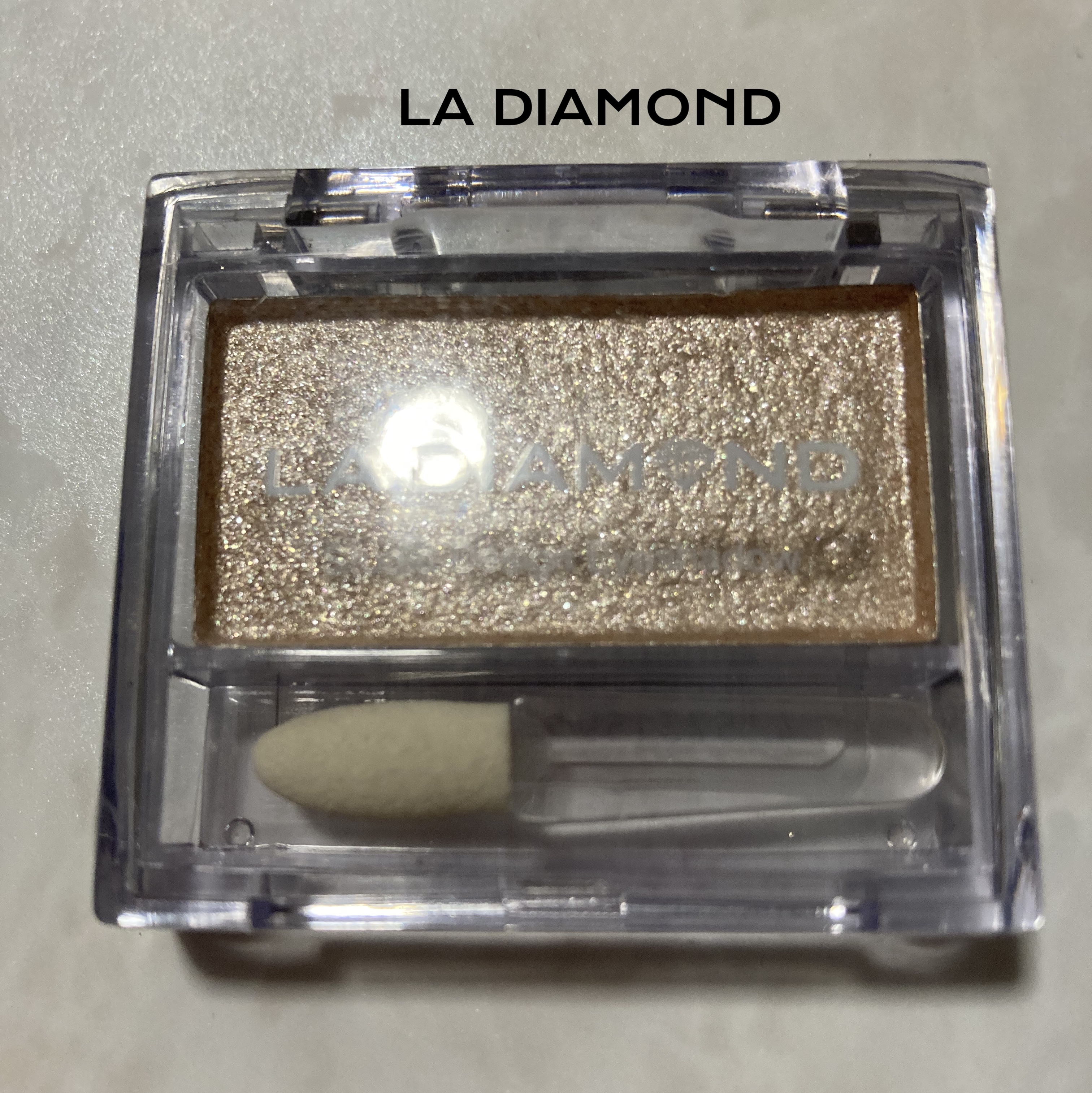 シングルアイシャドウ/エルエー ダイヤモンド/単色アイシャドウを使ったクチコミ（1枚目）