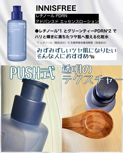 パフュームヘアオイル ヒノキ/La'dor/ヘアオイルを使ったクチコミ(5枚目)