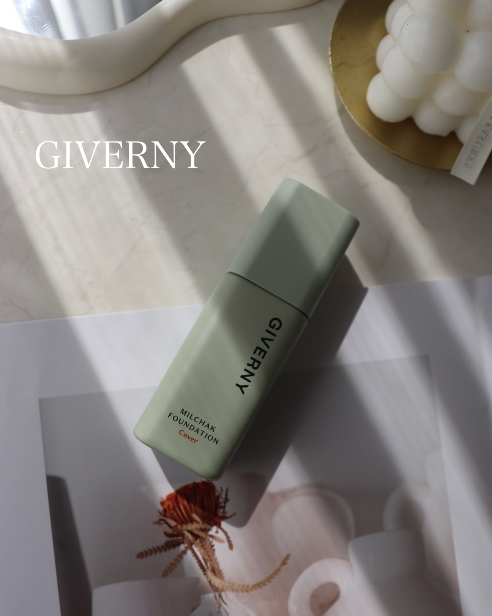 ジヴェルニー 密着カバーファンデーション/GIVERNY/リキッドファンデーションを使ったクチコミ（1枚目）