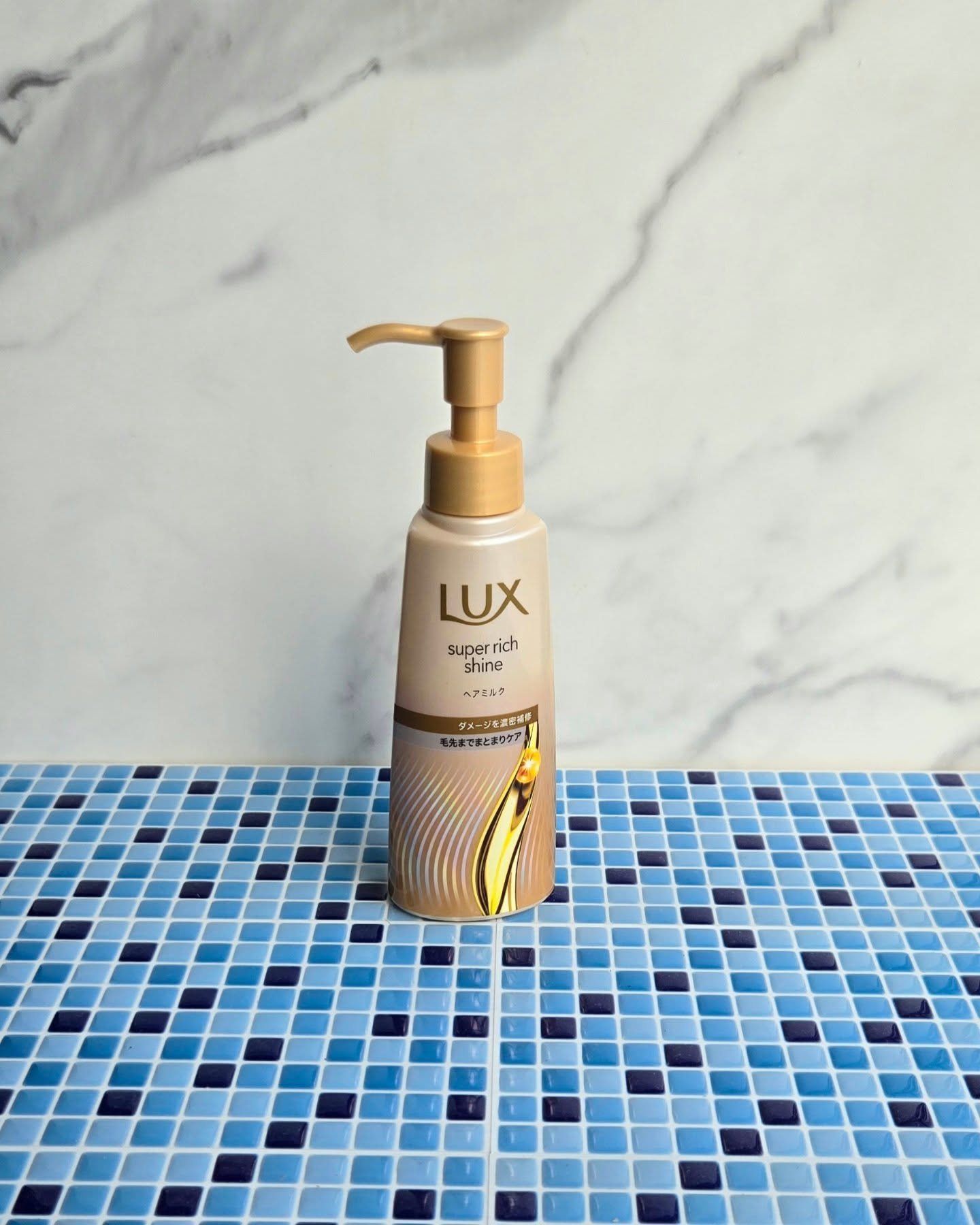 ラックス　スーパーリッチシャイン  ダメージリペア　補修ヘアミルク/LUX/ヘアミルクを使ったクチコミ（3枚目）