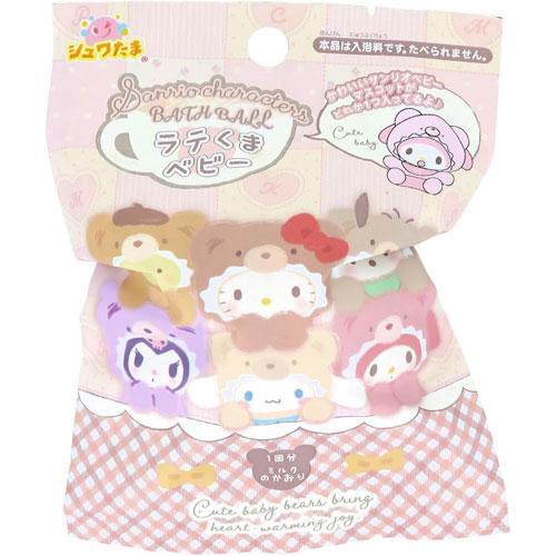 シュワたま サンリオキャラクターズ ラテくまベビーバスボール サンタン