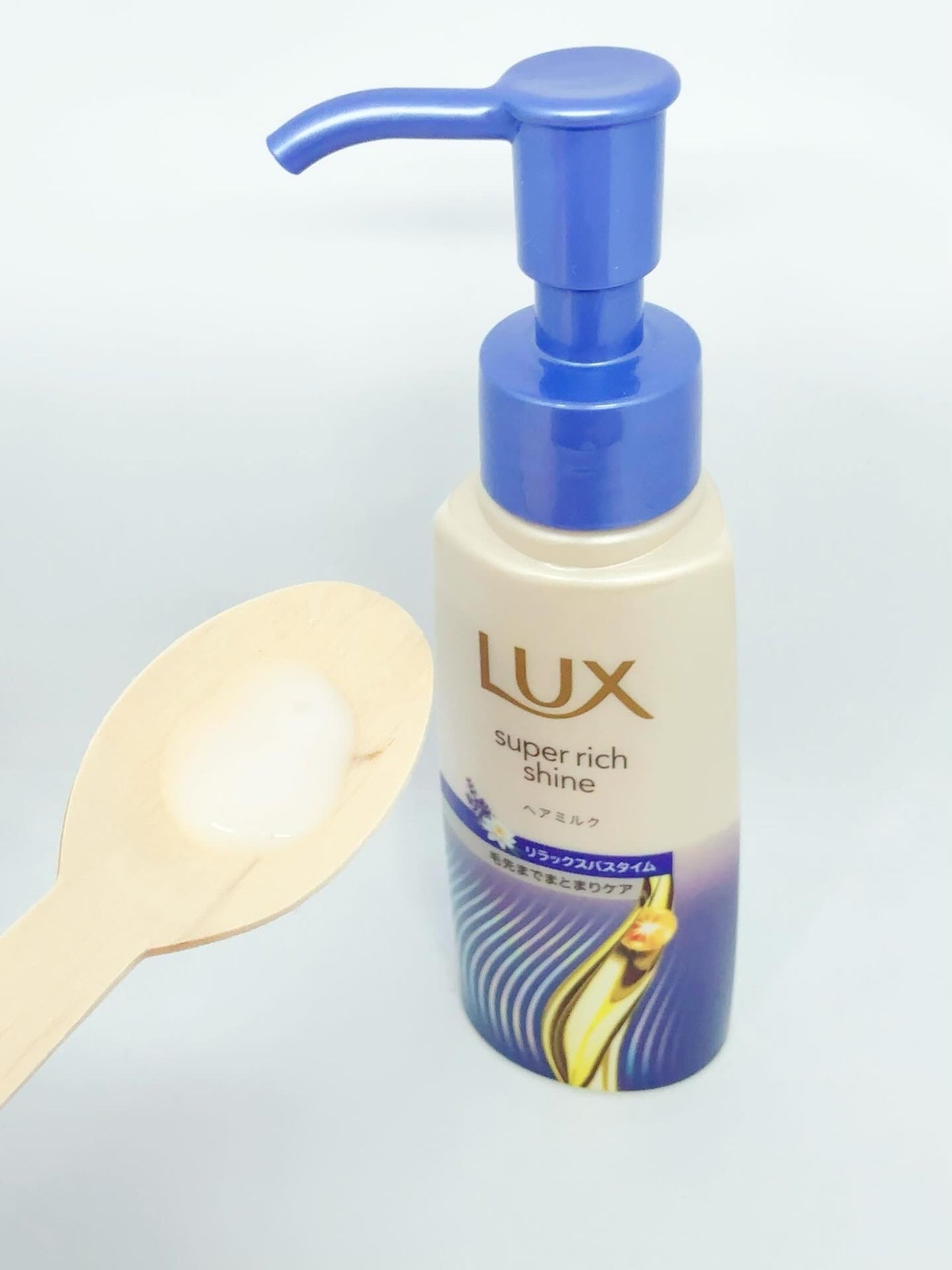 ラックス スーパーリッチシャイン リラックスナイトケア まとまりヘアミルク/LUX/ヘアミルクを使ったクチコミ(2枚目)