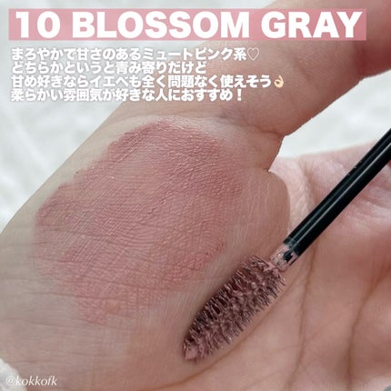 ハンオールブロウカラ/rom&nd/眉マスカラを使ったクチコミ(4枚目)