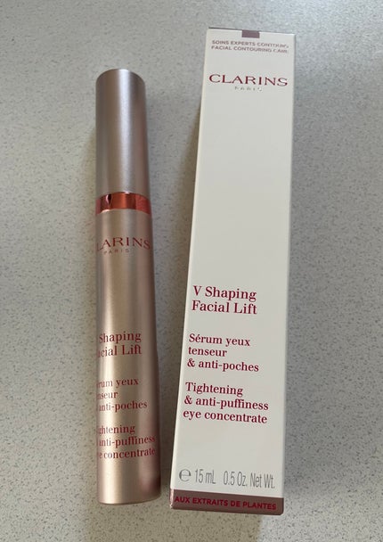 グラン アイ セラム V/CLARINS/アイケア・アイクリームを使ったクチコミ(1枚目)