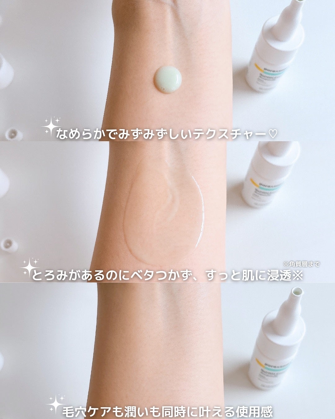 ReDRNエクソソームアンプル/Dr.nineteen/美容液を使ったクチコミ(3枚目)