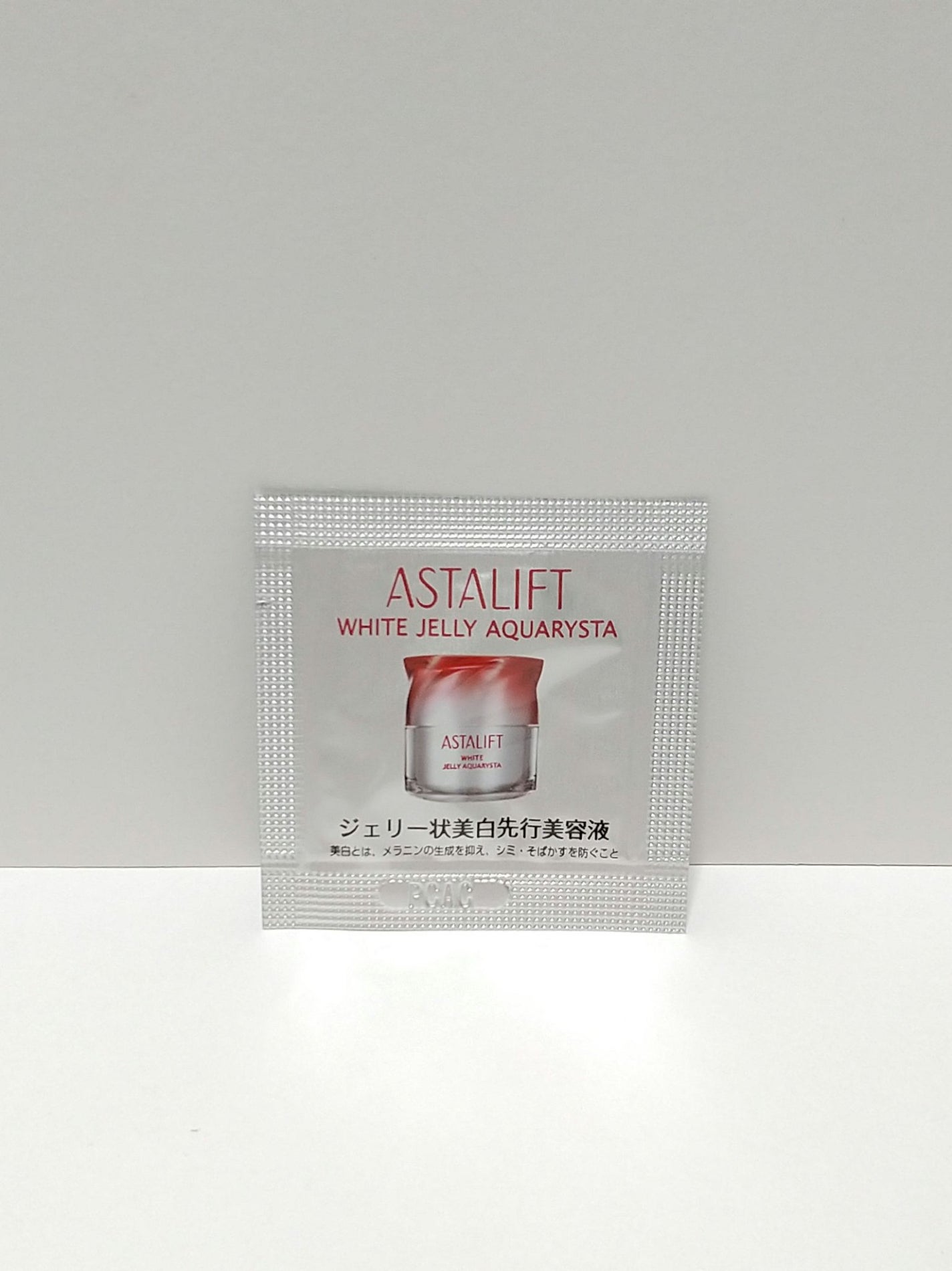 アスタリフト ホワイト ジェリー アクアリスタ/アスタリフト/美容液を使ったクチコミ(1枚目)