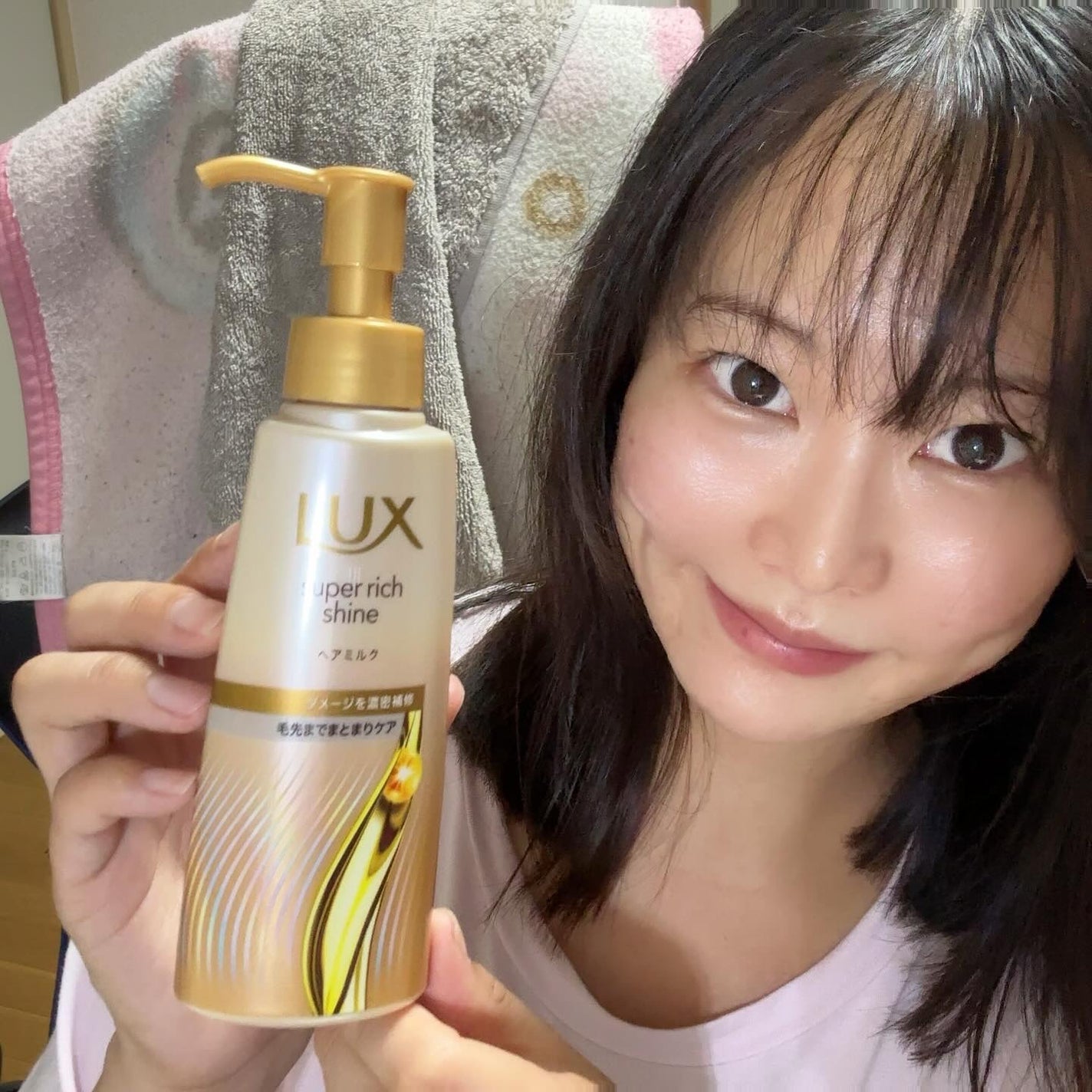 ラックス スーパーリッチシャイン ダメージリペア 補修ヘアミルク/LUX/ヘアミルクを使ったクチコミ(3枚目)