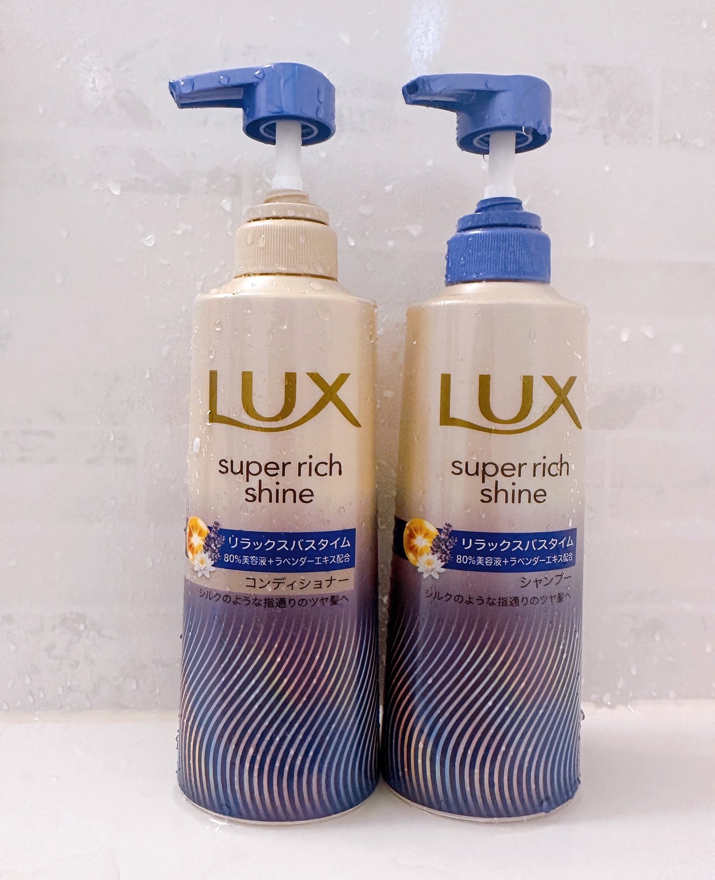 memeフォロバ100 on LIPS 「ラックス スーパーリッチシャイン リラックスナイトケア まとま..」(1枚目)