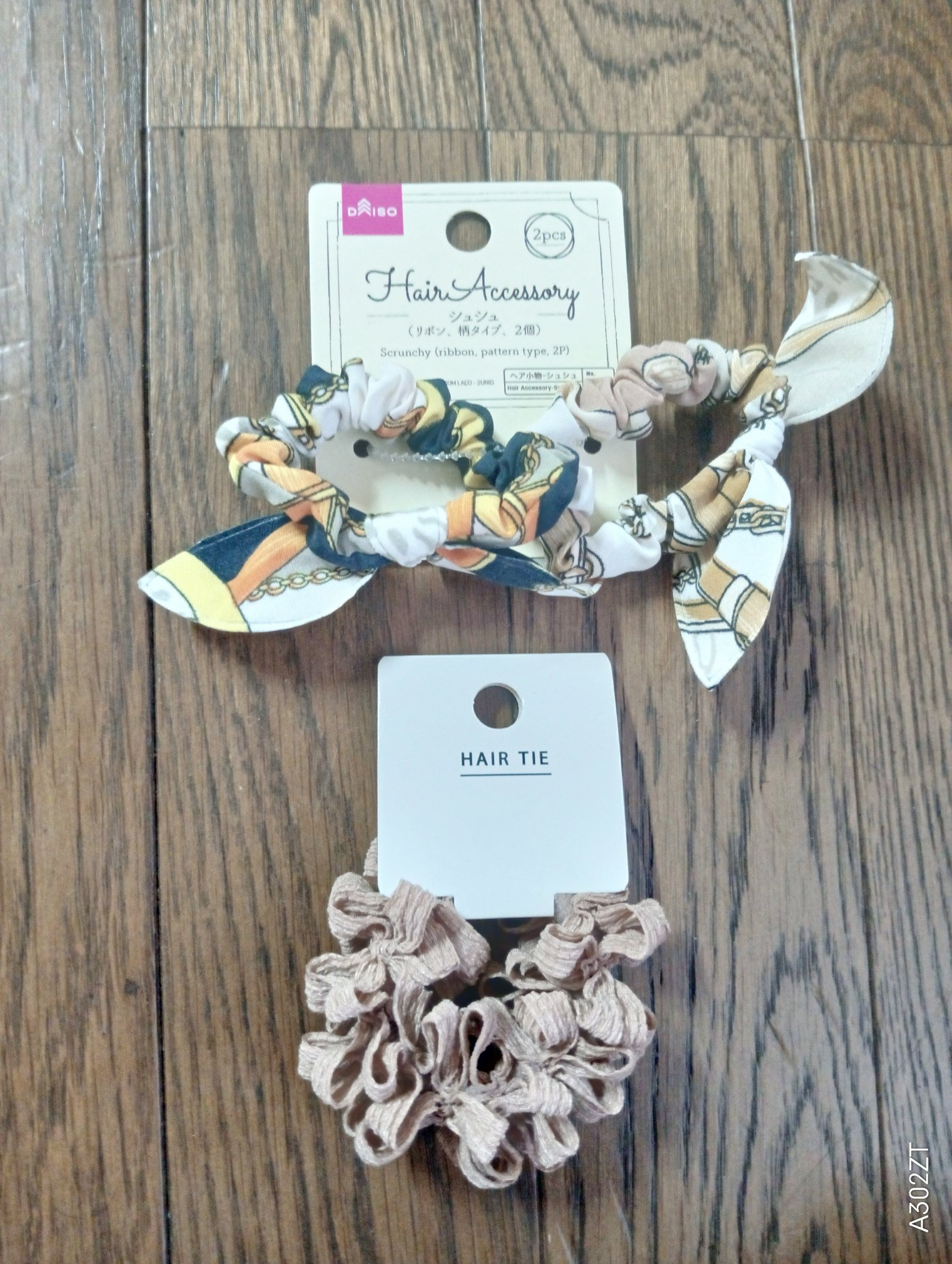 シュシュ/DAISO/ヘアアクセサリーを使ったクチコミ（3枚目）