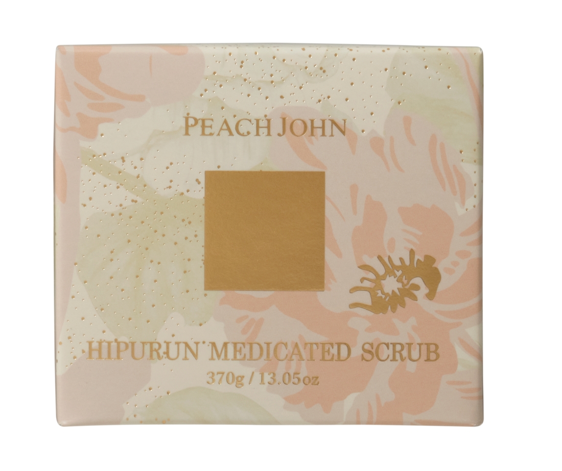 ヒップルン薬用スクラブ スノーホワイトリリー370g（限定）