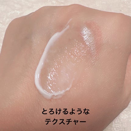 AQ クレンジング クリーム/DECORTÉ/クレンジングクリームを使ったクチコミ(2枚目)