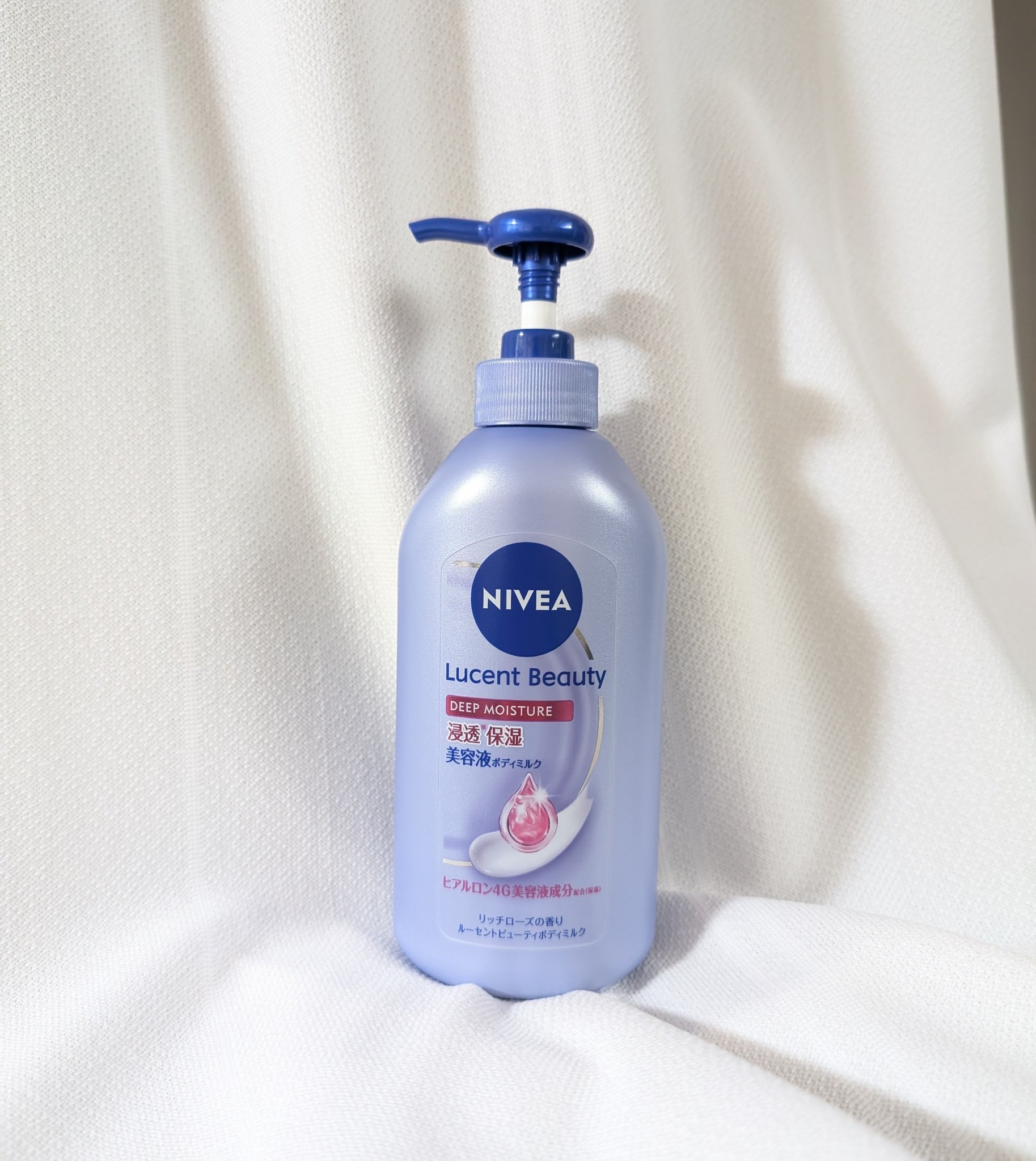 ニベア ルーセントビューティ ディープモイスチャー 浸透保湿美容液ボディミルク リッチローズの香り/ニベア/ボディミルクを使ったクチコミ（2枚目）