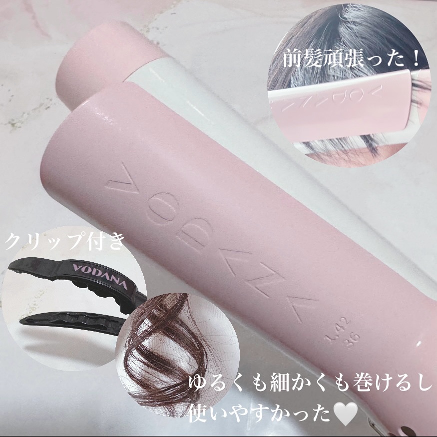 グラムウェーブ カーリングアイロン 36mm/40mm/VODANA (ボダナ)/カールアイロンを使ったクチコミ（3枚目）