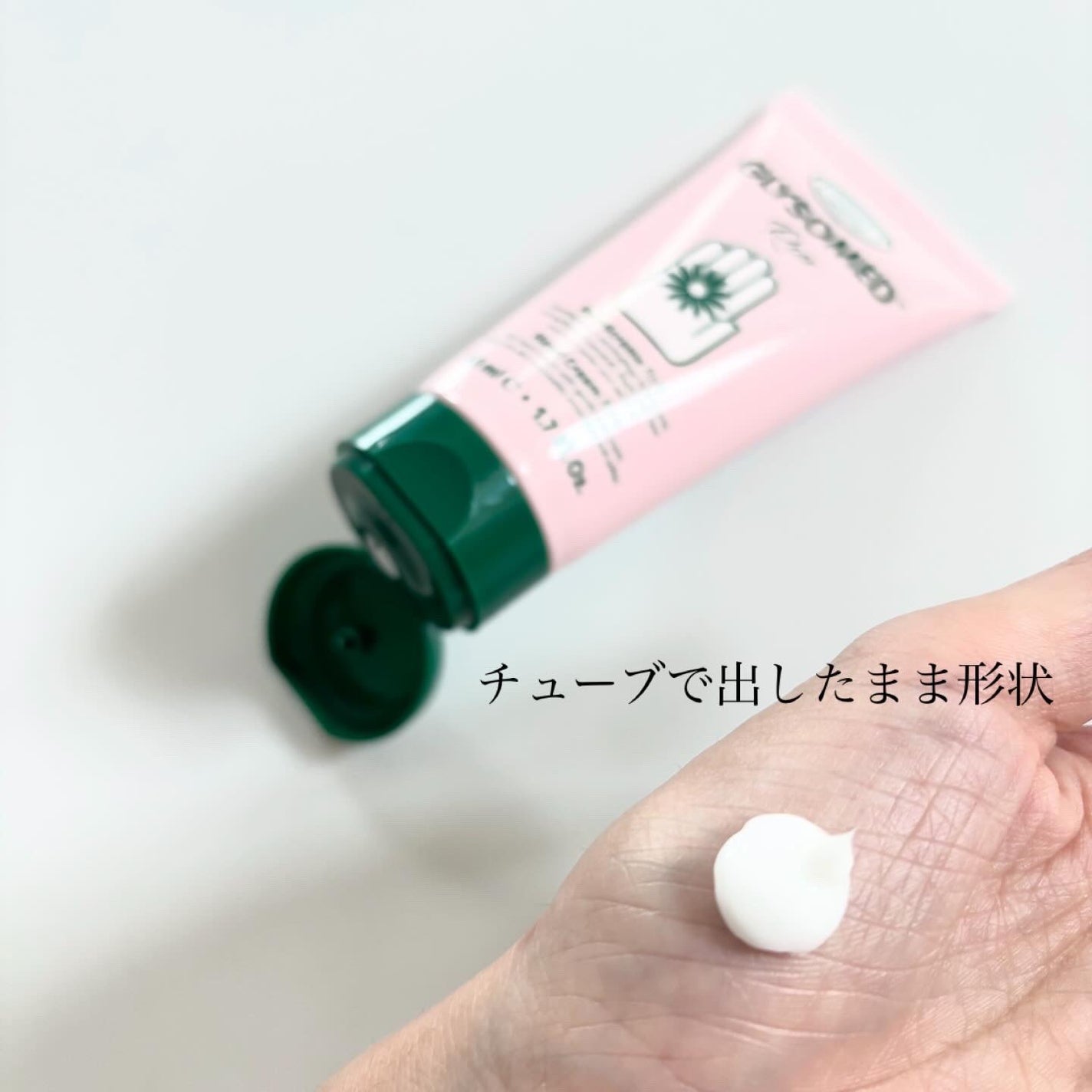 グリソメド ハンドクリーム A (ローズ)/グリソメド/ハンドクリームを使ったクチコミ(3枚目)