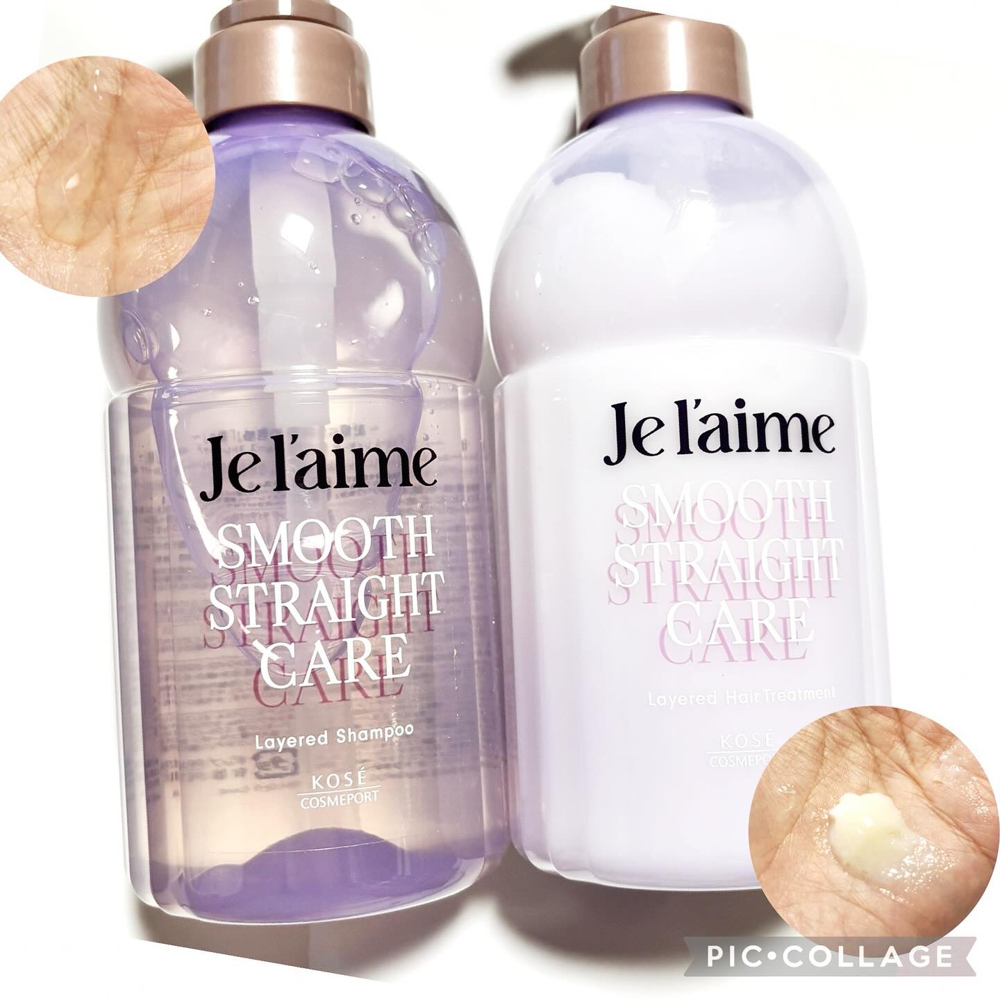 ジュレーム レイヤード ディープ インナーリペア ヘアマスク/Je l'aime/ヘアマスク・ヘアパックを使ったクチコミ（2枚目）