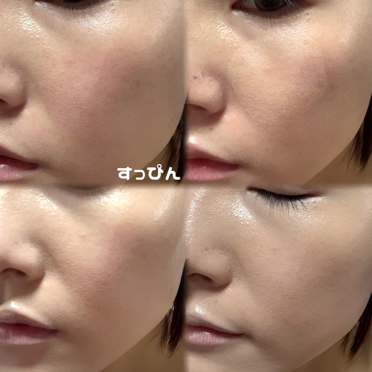 SIGNATURE ESSENCE COVER PACT /AGE20’s/クリーム・エマルジョンファンデーションを使ったクチコミ(4枚目)