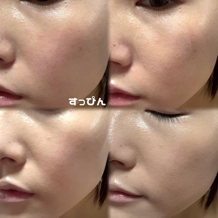 SIGNATURE ESSENCE COVER PACT /AGE20’s/クリーム・エマルジョンファンデーションを使ったクチコミ(4枚目)